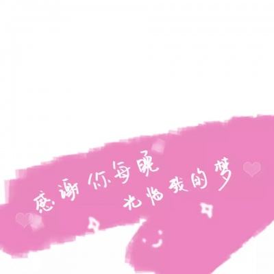 弹弹魔法国游戏